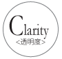 Clarity